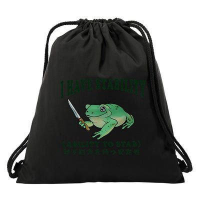 I Have Stability Ability To Stab Funny Frog Drawstring Bag
