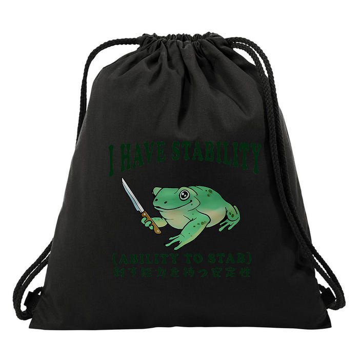 I Have Stability Ability To Stab Funny Frog Drawstring Bag