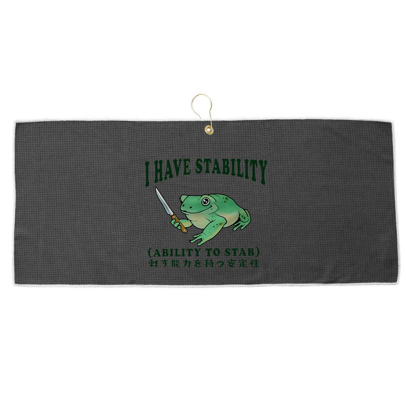 I Have Stability Ability To Stab Funny Frog Large Microfiber Waffle Golf Towel