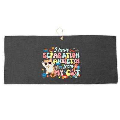 I Have Separation Anxiety From My Cat Pet Lover Large Microfiber Waffle Golf Towel