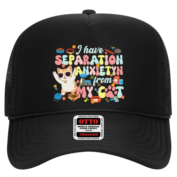 I Have Separation Anxiety From My Cat Pet Lover Hat