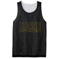 I Have Spoken Funny Space Western Sci Fi Mesh Reversible Basketball Jersey Tank
