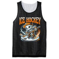 Ice Hockey Skeleton Mesh Reversible Basketball Jersey Tank