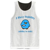 I Have Stability Ability To Stab Mesh Reversible Basketball Jersey Tank