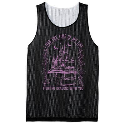 I Had The Time Of My Life Fighting Dragons With You Retro Mesh Reversible Basketball Jersey Tank