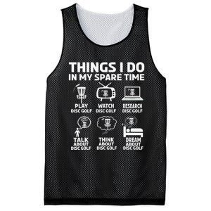 I'm Here To Hit Trees And Curse Disc Golf Frisbee Player Mesh Reversible Basketball Jersey Tank