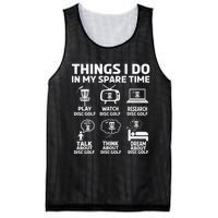 I'm Here To Hit Trees And Curse Disc Golf Frisbee Player Mesh Reversible Basketball Jersey Tank