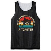 I Have The Mental Capacity Of A Toaster Funny Animal Lover Mesh Reversible Basketball Jersey Tank