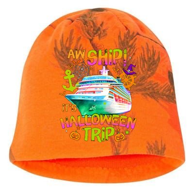 Its Halloween Trip Family Cruise Matching Team Kati - Camo Knit Beanie