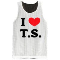 I Heart TS Mesh Reversible Basketball Jersey Tank