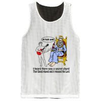 I Heard There Was A Secret Chord That David Played And It Pleased The Lo Mesh Reversible Basketball Jersey Tank