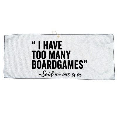 I Have Too Many Boardgames Funny Large Microfiber Waffle Golf Towel