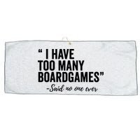 I Have Too Many Boardgames Funny Large Microfiber Waffle Golf Towel