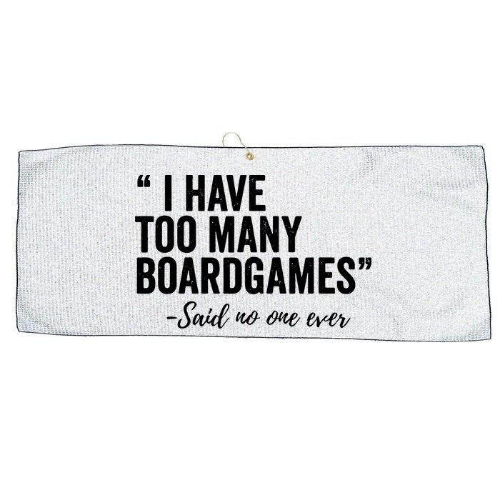 I Have Too Many Boardgames Funny Large Microfiber Waffle Golf Towel