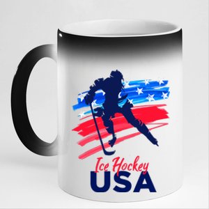 Ice Hockey USA Support The Team USA Flag Hockey Lover 11oz Black Color Changing Mug