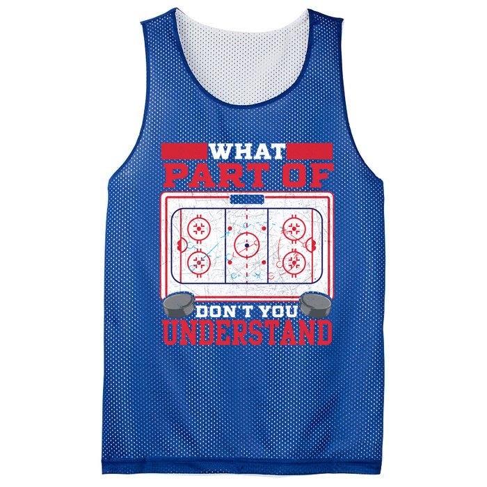 Ice Hockey Vintage What Part Of Hockey DonT You Understand Funny Gift Mesh Reversible Basketball Jersey Tank