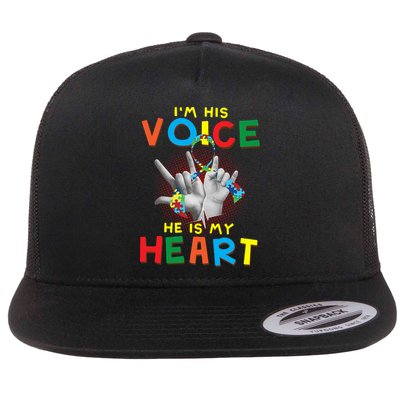I'm His Voice He Is My Heart Autism Awareness Flatbill Hat