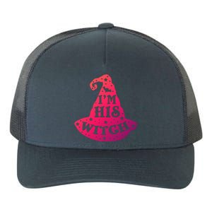 Im His Witch Couples Halloween Costumes Cute Gift Yupoong Adult 5-Panel Trucker Hat