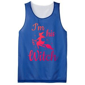 Im His Witch Cute Couple Halloween Costume Cute Gift Mesh Reversible Basketball Jersey Tank