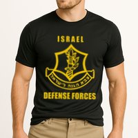 IDF Israeli Army. Israel Defense Force Small Logo Cooling Performance Crew T-Shirt