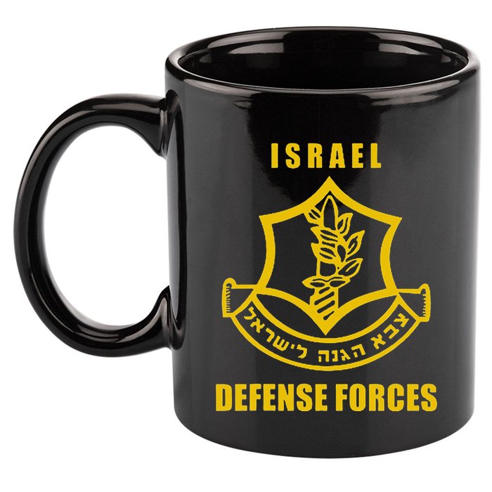 IDF Israeli Army. Israel Defense Force Small Logo 11oz C Handle Ceramic Mug