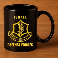 IDF Israeli Army. Israel Defense Force Small Logo 11oz C Handle Ceramic Mug