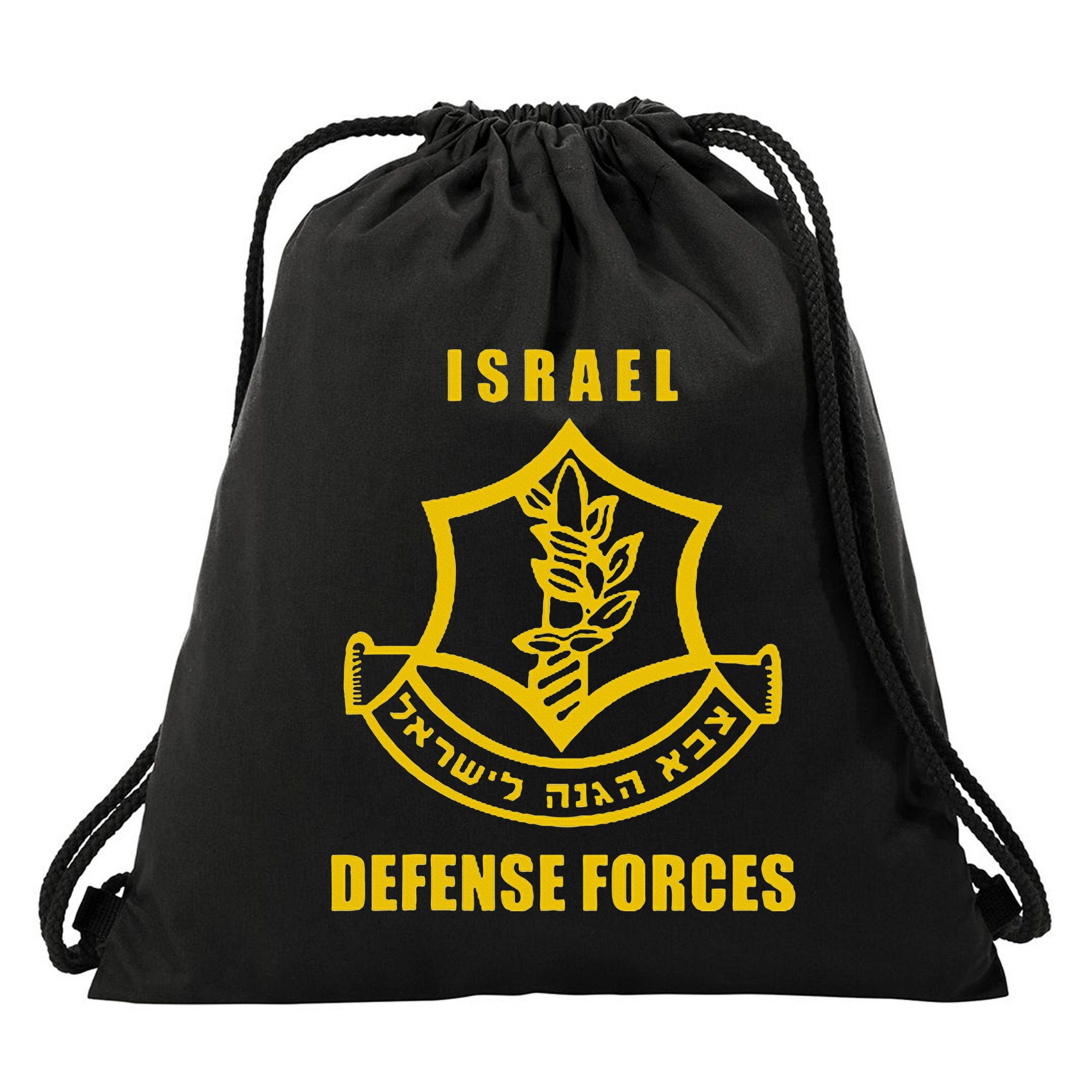 IDF Israeli Army. Israel Defense Force Small Logo Drawstring Bag