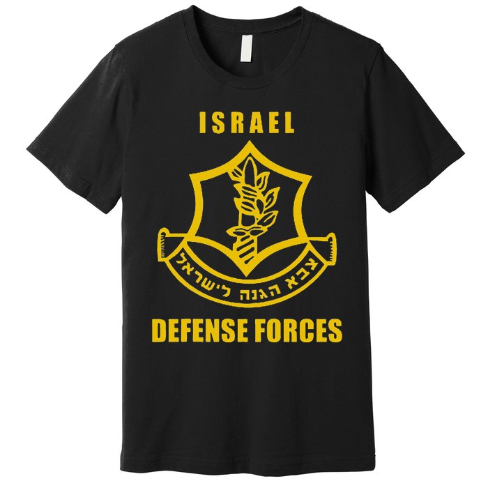 IDF Israeli Army. Israel Defense Force Small Logo Premium T-Shirt