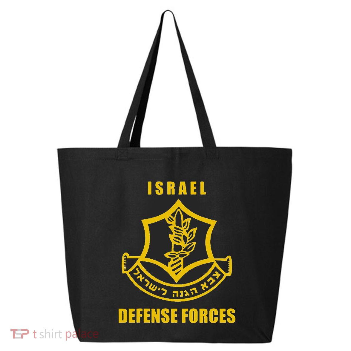IDF Israeli Army. Israel Defense Force Small Logo 25L Jumbo Tote