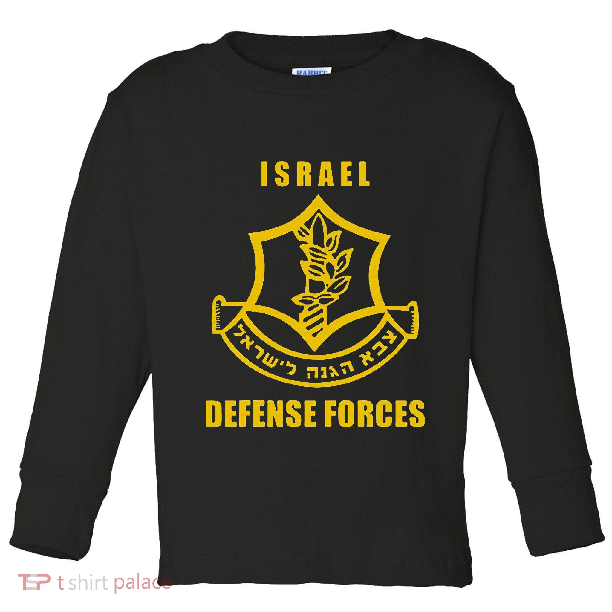 IDF Israeli Army. Israel Defense Force Small Logo Toddler Long Sleeve Shirt