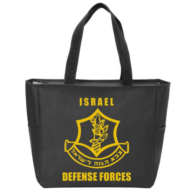 IDF Israeli Army. Israel Defense Force Small Logo Zip Tote Bag