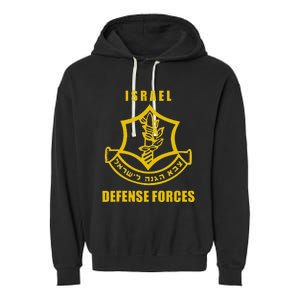 Idf Israeli Army Israel Defense Force Small Logo Garment-Dyed Fleece Hoodie