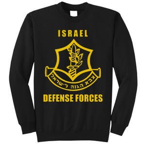 Idf Israeli Army Israel Defense Force Small Logo Sweatshirt