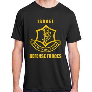 Idf Israeli Army Israel Defense Force Small Logo Adult ChromaSoft Performance T-Shirt