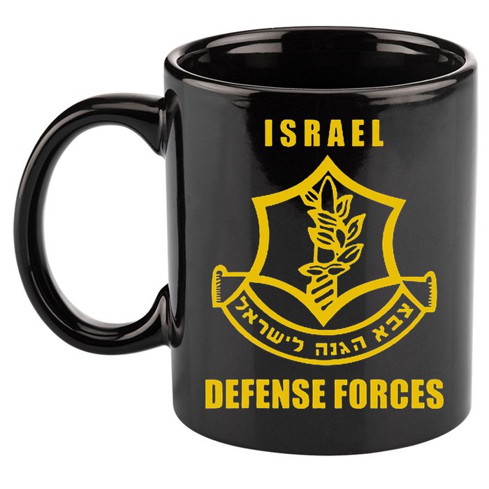 Idf Israeli Army Israel Defense Force Small Logo 11oz C Handle Ceramic Mug