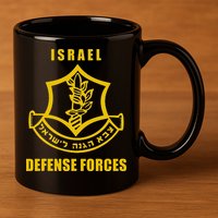Idf Israeli Army Israel Defense Force Small Logo 11oz C Handle Ceramic Mug