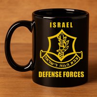 Idf Israeli Army Israel Defense Force Small Logo 11oz C Handle Ceramic Mug