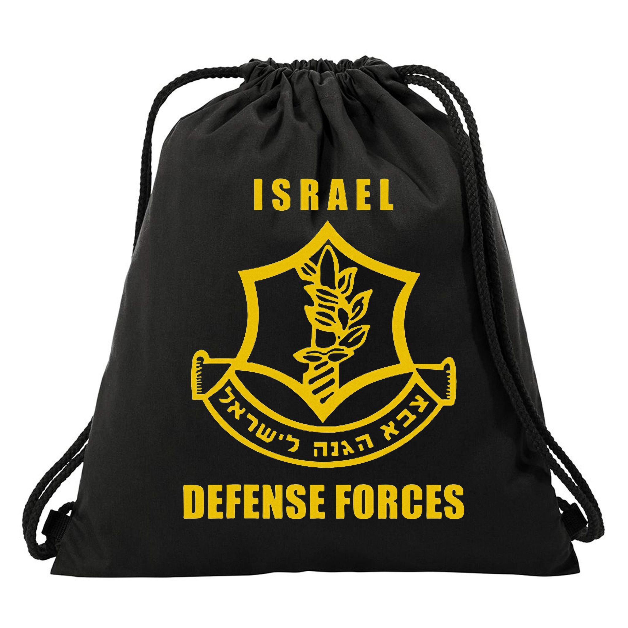 Idf Israeli Army Israel Defense Force Small Logo Drawstring Bag