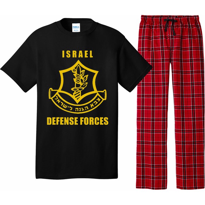 Idf Israeli Army Israel Defense Force Small Logo Pajama Set