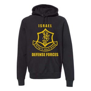 Idf Israeli Army Israel Defense Force Small Logo Premium Hoodie