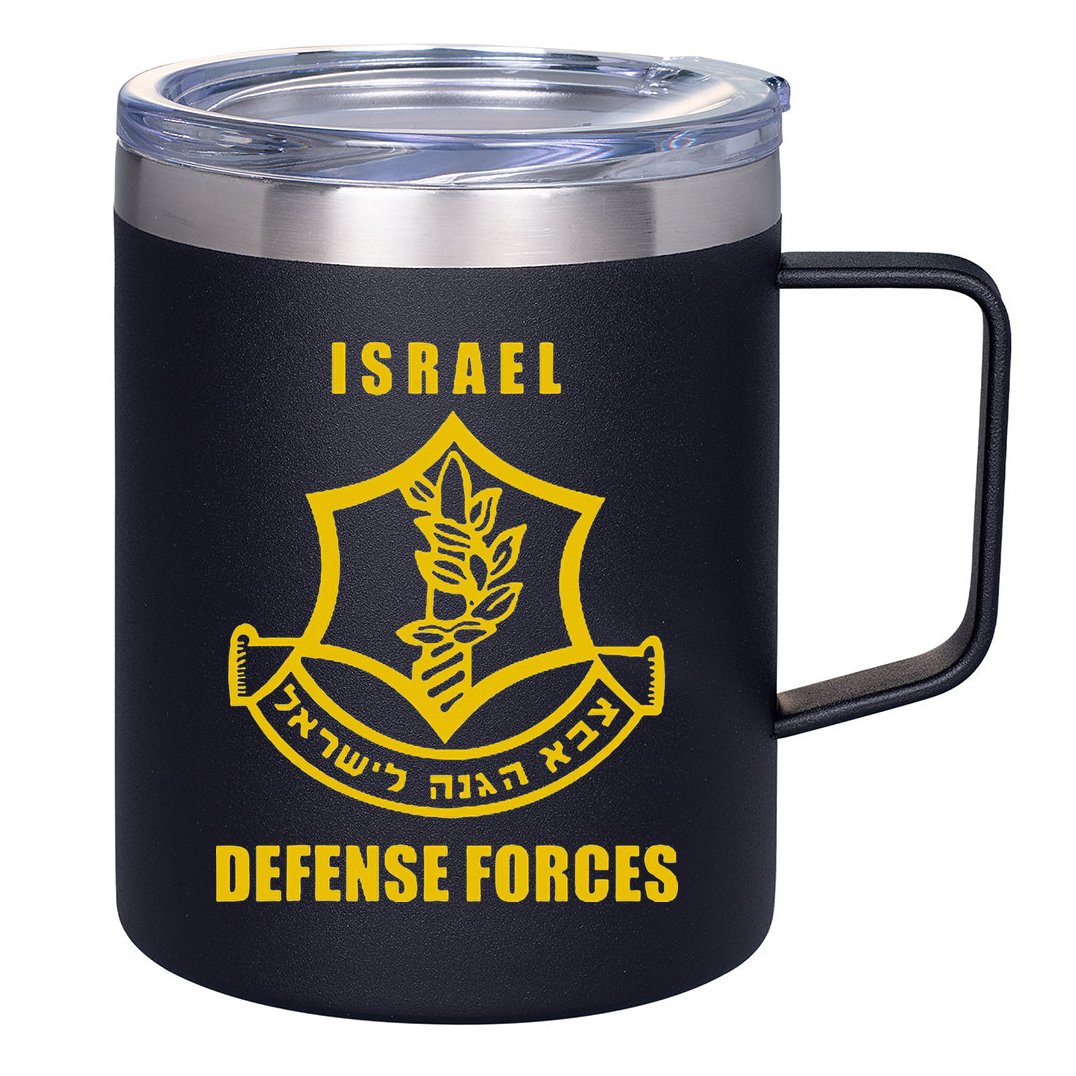 Idf Israeli Army Israel Defense Force Small Logo 12oz Stainless Steel Coffee Mug