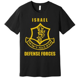 Idf Israeli Army Israel Defense Force Small Logo Premium T-Shirt