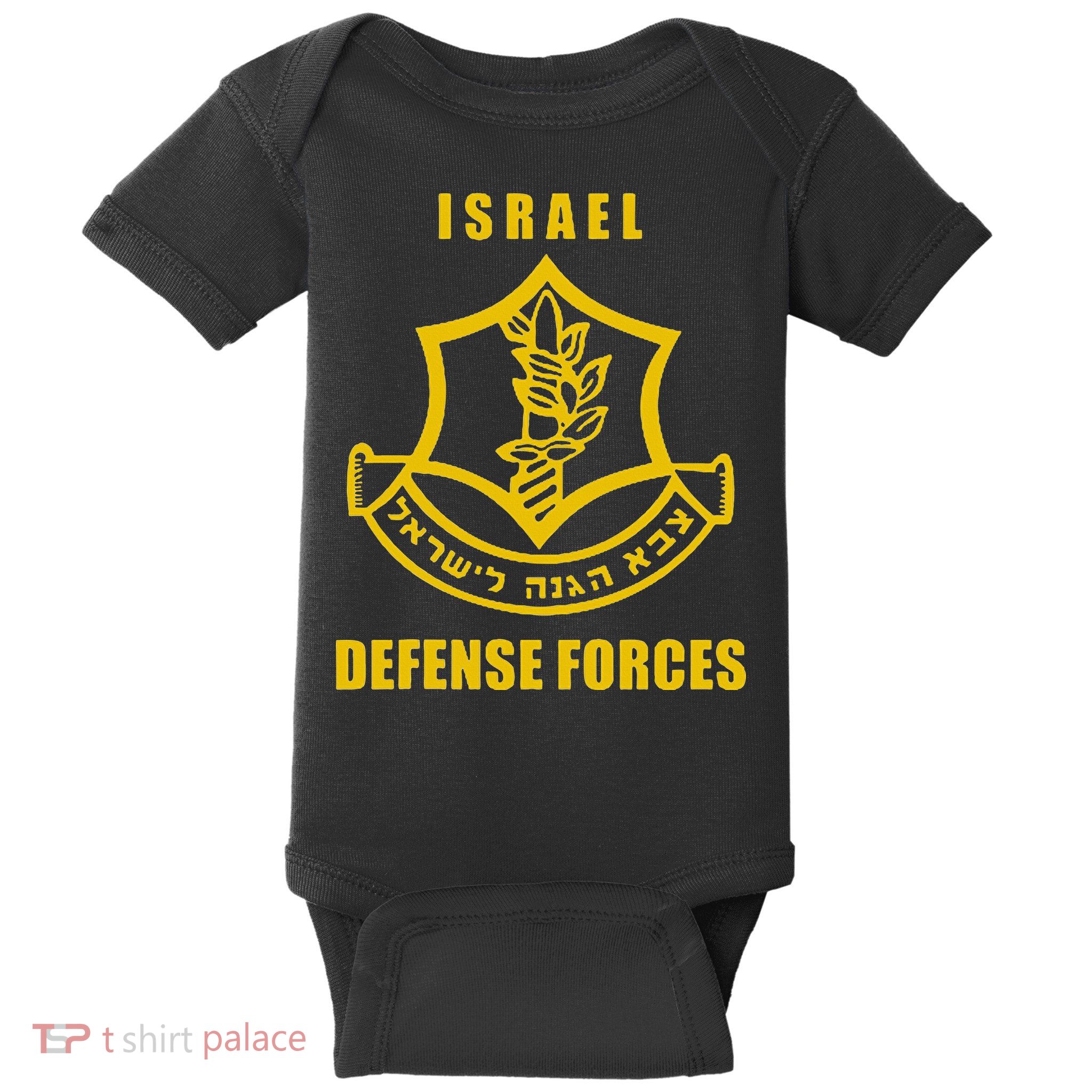 Idf Israeli Army Israel Defense Force Small Logo Baby Bodysuit