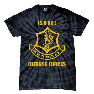 Idf Israeli Army Israel Defense Force Small Logo Tie-Dye T-Shirt