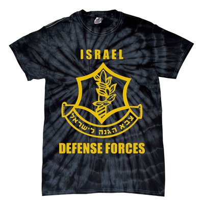 Idf Israeli Army Israel Defense Force Small Logo Tie-Dye T-Shirt