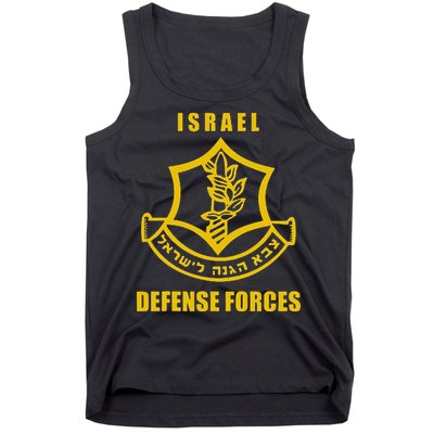 Idf Israeli Army Israel Defense Force Small Logo Tank Top
