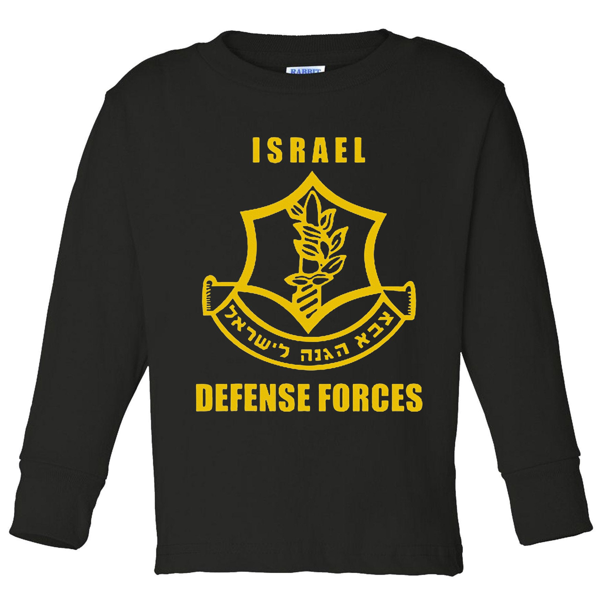 Idf Israeli Army Israel Defense Force Small Logo Toddler Long Sleeve Shirt