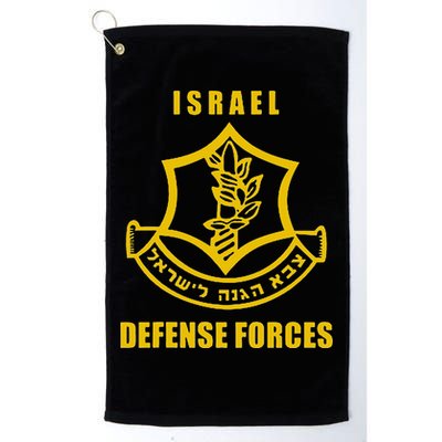 Idf Israeli Army Israel Defense Force Small Logo Golf Towel