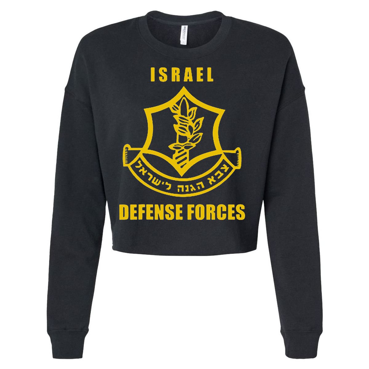 Idf Israeli Army Israel Defense Force Small Logo Cropped Pullover Crew