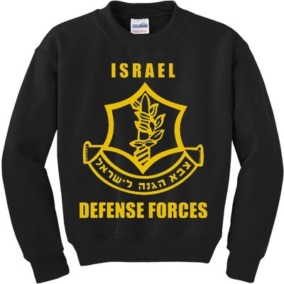 Idf Israeli Army Israel Defense Force Small Logo Kids Sweatshirt